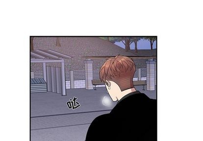 《为何偏偏是你》漫画最新章节第44话免费下拉式在线观看章节第【3】张图片