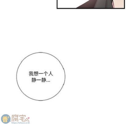 《为何偏偏是你》漫画最新章节第44话免费下拉式在线观看章节第【37】张图片