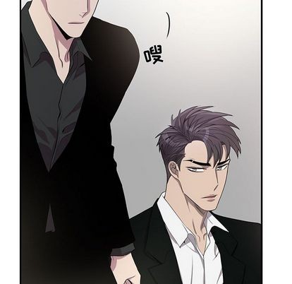 《为何偏偏是你》漫画最新章节第44话免费下拉式在线观看章节第【39】张图片