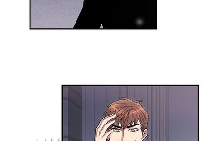 《为何偏偏是你》漫画最新章节第44话免费下拉式在线观看章节第【4】张图片