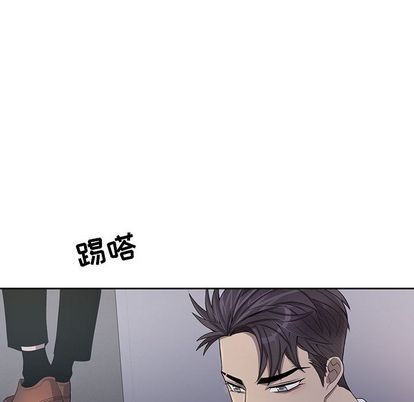 《为何偏偏是你》漫画最新章节第44话免费下拉式在线观看章节第【41】张图片