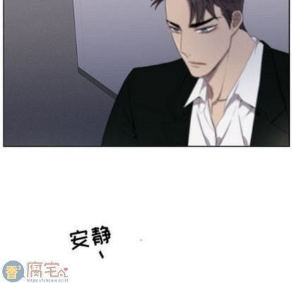 《为何偏偏是你》漫画最新章节第44话免费下拉式在线观看章节第【43】张图片