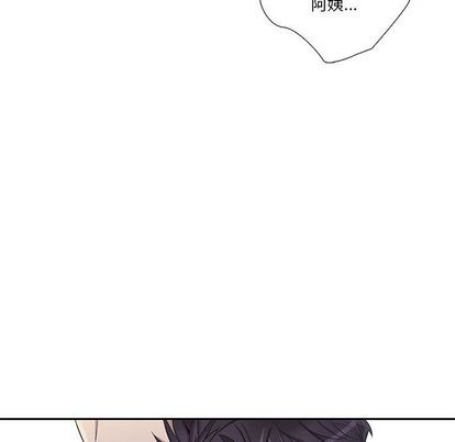 《为何偏偏是你》漫画最新章节第44话免费下拉式在线观看章节第【60】张图片