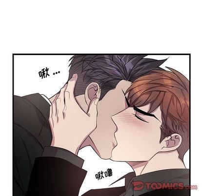 《为何偏偏是你》漫画最新章节第44话免费下拉式在线观看章节第【82】张图片