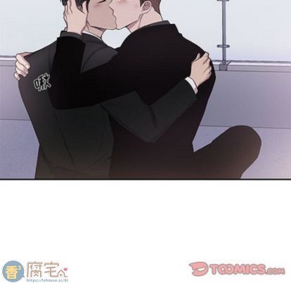 《为何偏偏是你》漫画最新章节第44话免费下拉式在线观看章节第【86】张图片