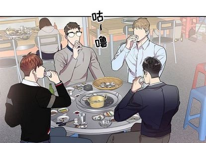 《为何偏偏是你》漫画最新章节第43话免费下拉式在线观看章节第【3】张图片