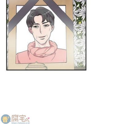 《为何偏偏是你》漫画最新章节第43话免费下拉式在线观看章节第【63】张图片