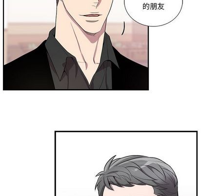 《为何偏偏是你》漫画最新章节第43话免费下拉式在线观看章节第【68】张图片