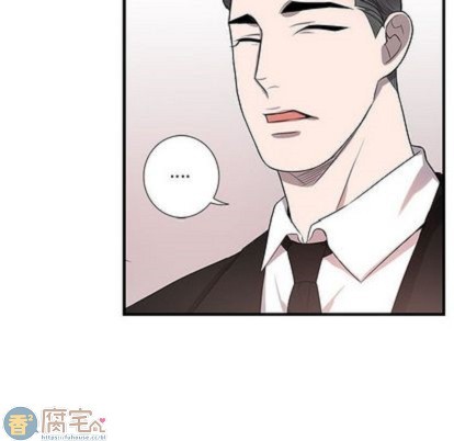 《为何偏偏是你》漫画最新章节第43话免费下拉式在线观看章节第【69】张图片