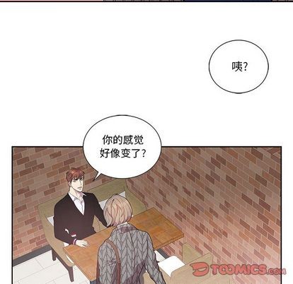 《为何偏偏是你》漫画最新章节第42话免费下拉式在线观看章节第【26】张图片