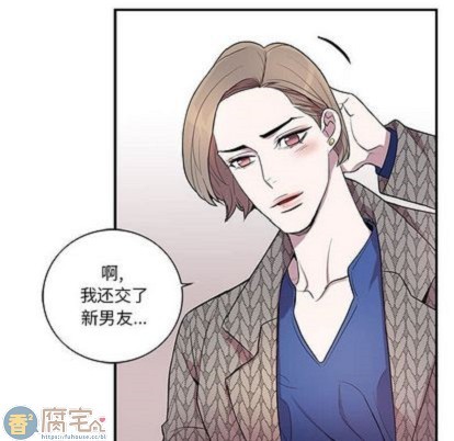 《为何偏偏是你》漫画最新章节第42话免费下拉式在线观看章节第【33】张图片