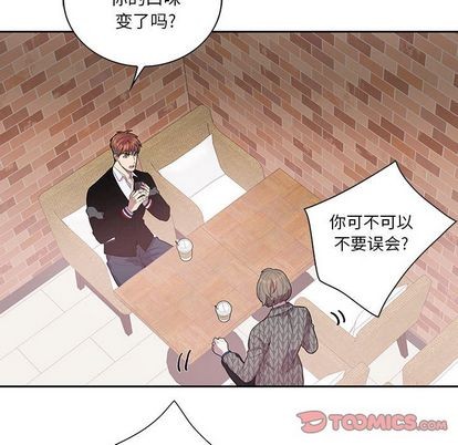 《为何偏偏是你》漫画最新章节第42话免费下拉式在线观看章节第【38】张图片