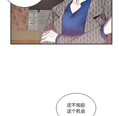 《为何偏偏是你》漫画最新章节第42话免费下拉式在线观看章节第【57】张图片