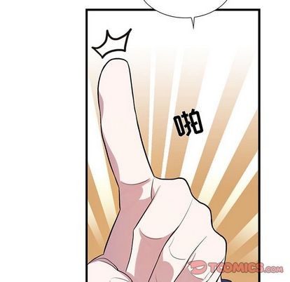 《为何偏偏是你》漫画最新章节第42话免费下拉式在线观看章节第【58】张图片