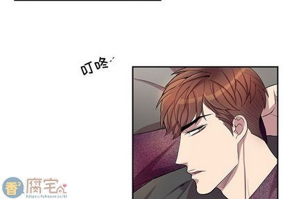 《为何偏偏是你》漫画最新章节第39话免费下拉式在线观看章节第【4】张图片