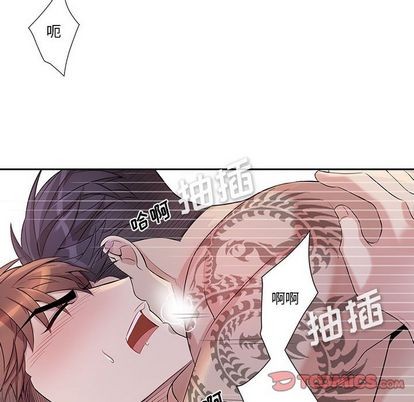 《为何偏偏是你》漫画最新章节第38话免费下拉式在线观看章节第【26】张图片