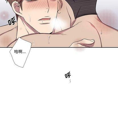 《为何偏偏是你》漫画最新章节第38话免费下拉式在线观看章节第【36】张图片