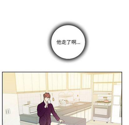 《为何偏偏是你》漫画最新章节第38话免费下拉式在线观看章节第【65】张图片