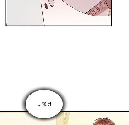 《为何偏偏是你》漫画最新章节第38话免费下拉式在线观看章节第【68】张图片