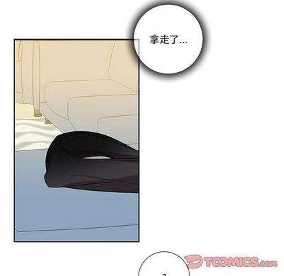 《为何偏偏是你》漫画最新章节第38话免费下拉式在线观看章节第【70】张图片