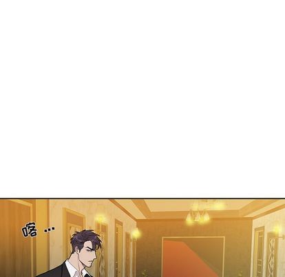 《为何偏偏是你》漫画最新章节第36话免费下拉式在线观看章节第【19】张图片