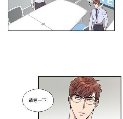 《为何偏偏是你》漫画最新章节第36话免费下拉式在线观看章节第【25】张图片