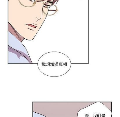 《为何偏偏是你》漫画最新章节第36话免费下拉式在线观看章节第【32】张图片