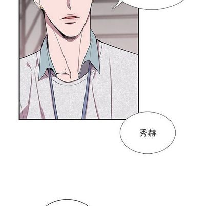 《为何偏偏是你》漫画最新章节第36话免费下拉式在线观看章节第【36】张图片