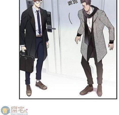 《为何偏偏是你》漫画最新章节第36话免费下拉式在线观看章节第【55】张图片