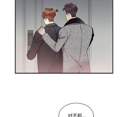 《为何偏偏是你》漫画最新章节第36话免费下拉式在线观看章节第【59】张图片