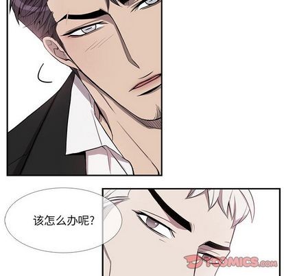 《为何偏偏是你》漫画最新章节第36话免费下拉式在线观看章节第【6】张图片