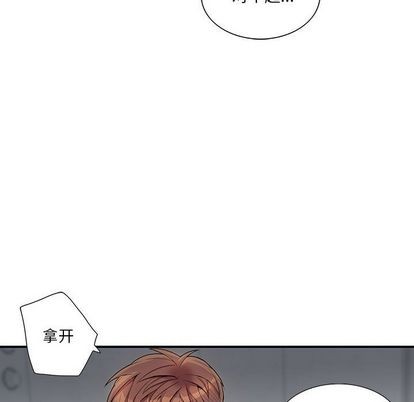 《为何偏偏是你》漫画最新章节第36话免费下拉式在线观看章节第【60】张图片