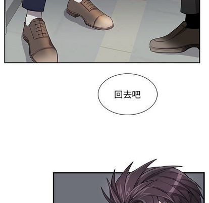 《为何偏偏是你》漫画最新章节第36话免费下拉式在线观看章节第【68】张图片