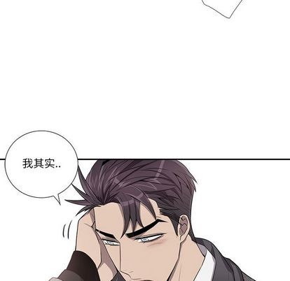 《为何偏偏是你》漫画最新章节第36话免费下拉式在线观看章节第【77】张图片