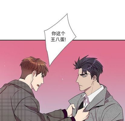 《为何偏偏是你》漫画最新章节第35话免费下拉式在线观看章节第【12】张图片