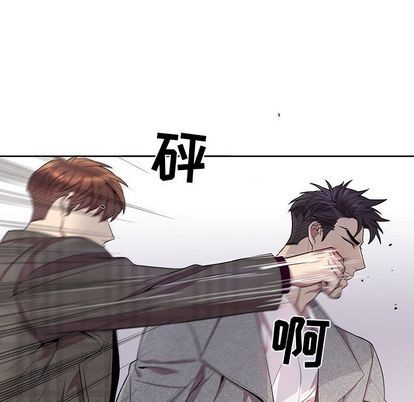 《为何偏偏是你》漫画最新章节第35话免费下拉式在线观看章节第【24】张图片