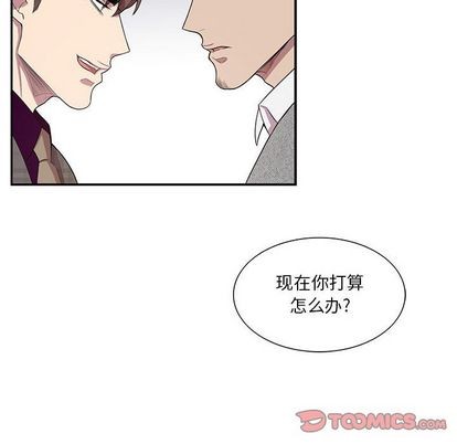 《为何偏偏是你》漫画最新章节第35话免费下拉式在线观看章节第【34】张图片