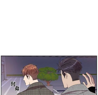 《为何偏偏是你》漫画最新章节第35话免费下拉式在线观看章节第【37】张图片