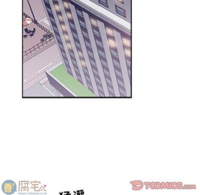 《为何偏偏是你》漫画最新章节第35话免费下拉式在线观看章节第【62】张图片