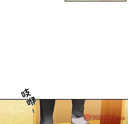 《为何偏偏是你》漫画最新章节第35话免费下拉式在线观看章节第【66】张图片