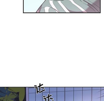 《为何偏偏是你》漫画最新章节第35话免费下拉式在线观看章节第【7】张图片