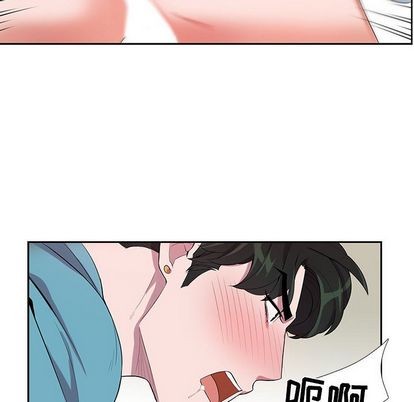 《为何偏偏是你》漫画最新章节第33话免费下拉式在线观看章节第【55】张图片