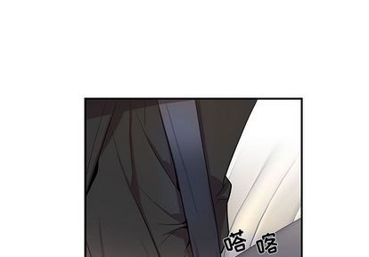 《为何偏偏是你》漫画最新章节第29话免费下拉式在线观看章节第【1】张图片