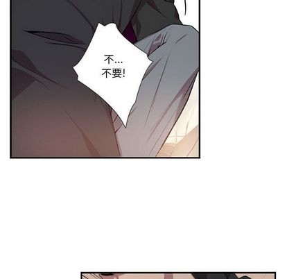 《为何偏偏是你》漫画最新章节第29话免费下拉式在线观看章节第【23】张图片