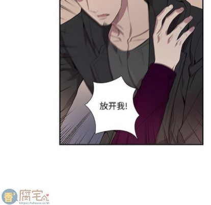 《为何偏偏是你》漫画最新章节第29话免费下拉式在线观看章节第【24】张图片