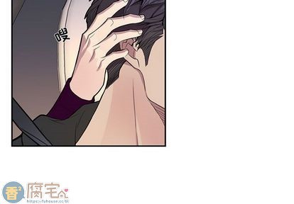 《为何偏偏是你》漫画最新章节第29话免费下拉式在线观看章节第【3】张图片