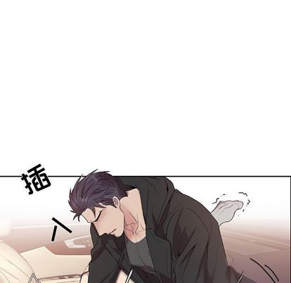 《为何偏偏是你》漫画最新章节第29话免费下拉式在线观看章节第【48】张图片