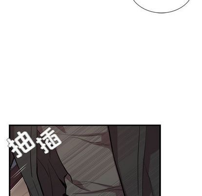 《为何偏偏是你》漫画最新章节第29话免费下拉式在线观看章节第【52】张图片