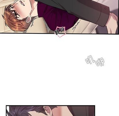 《为何偏偏是你》漫画最新章节第29话免费下拉式在线观看章节第【56】张图片