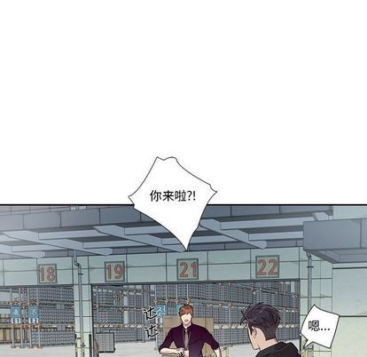 《为何偏偏是你》漫画最新章节第27话免费下拉式在线观看章节第【24】张图片